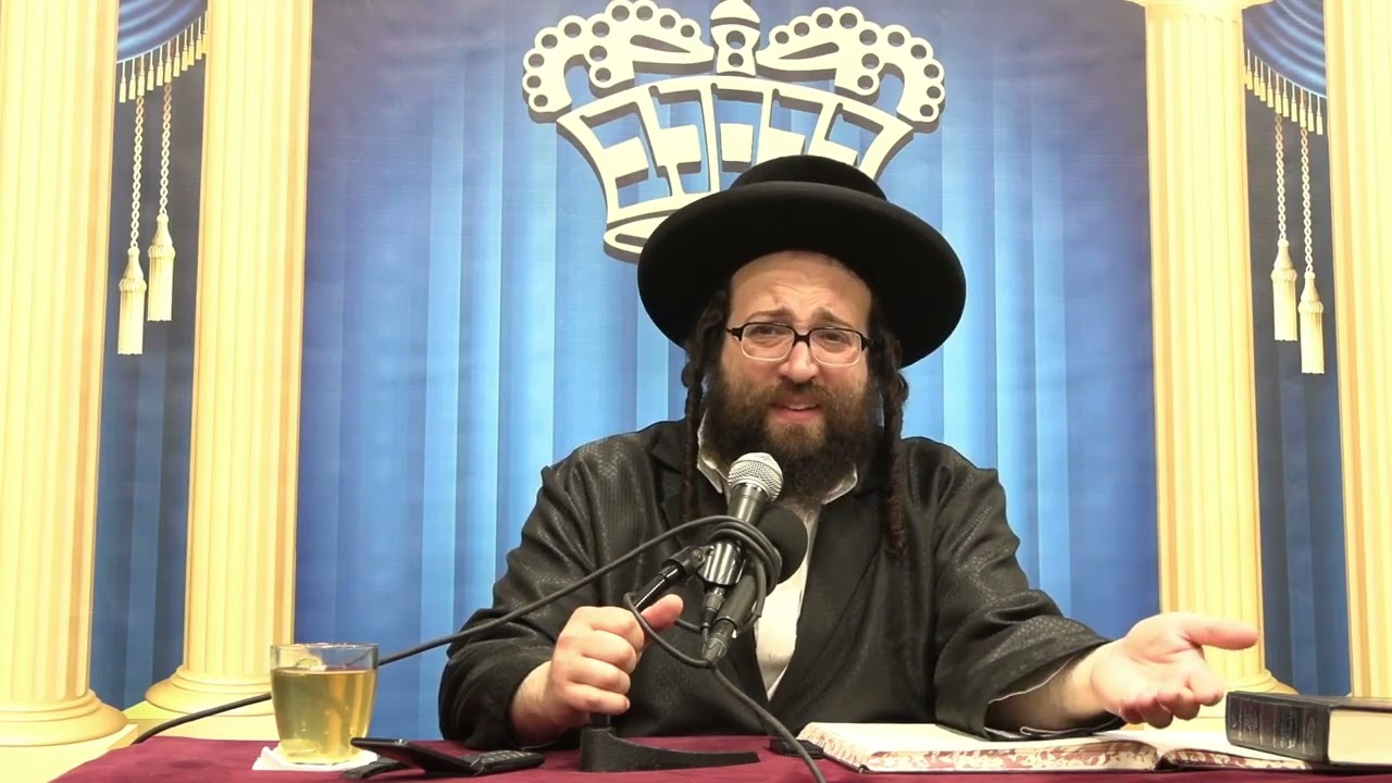 חיזוק יומי רבי יואל רוטה שליט"א - די גאנצע איכה און קינות זאג איך אויף דיר!