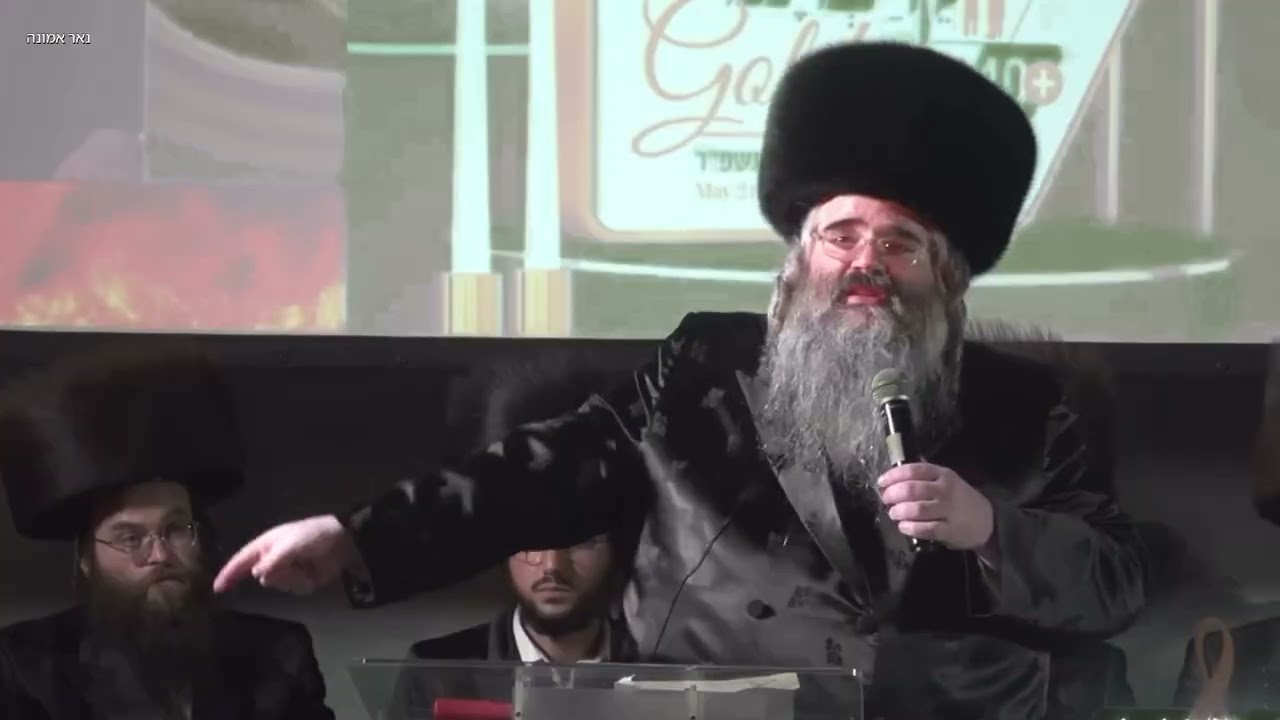 געהאלפן געווארן מיט קינדער למעלה מדרך הטבע