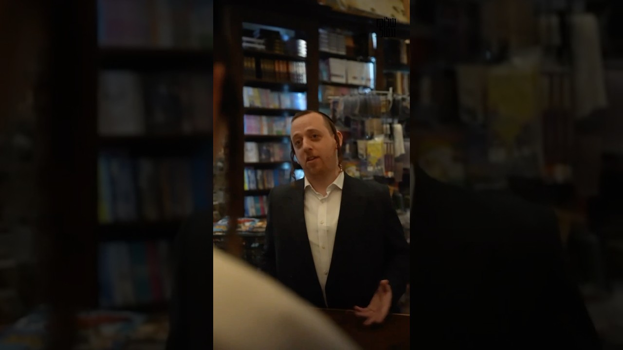 Kumzing Global! - Gershi Uri, Naftali Kempeh, Sruly Green, Shmueli Ungar & Motti Weiss