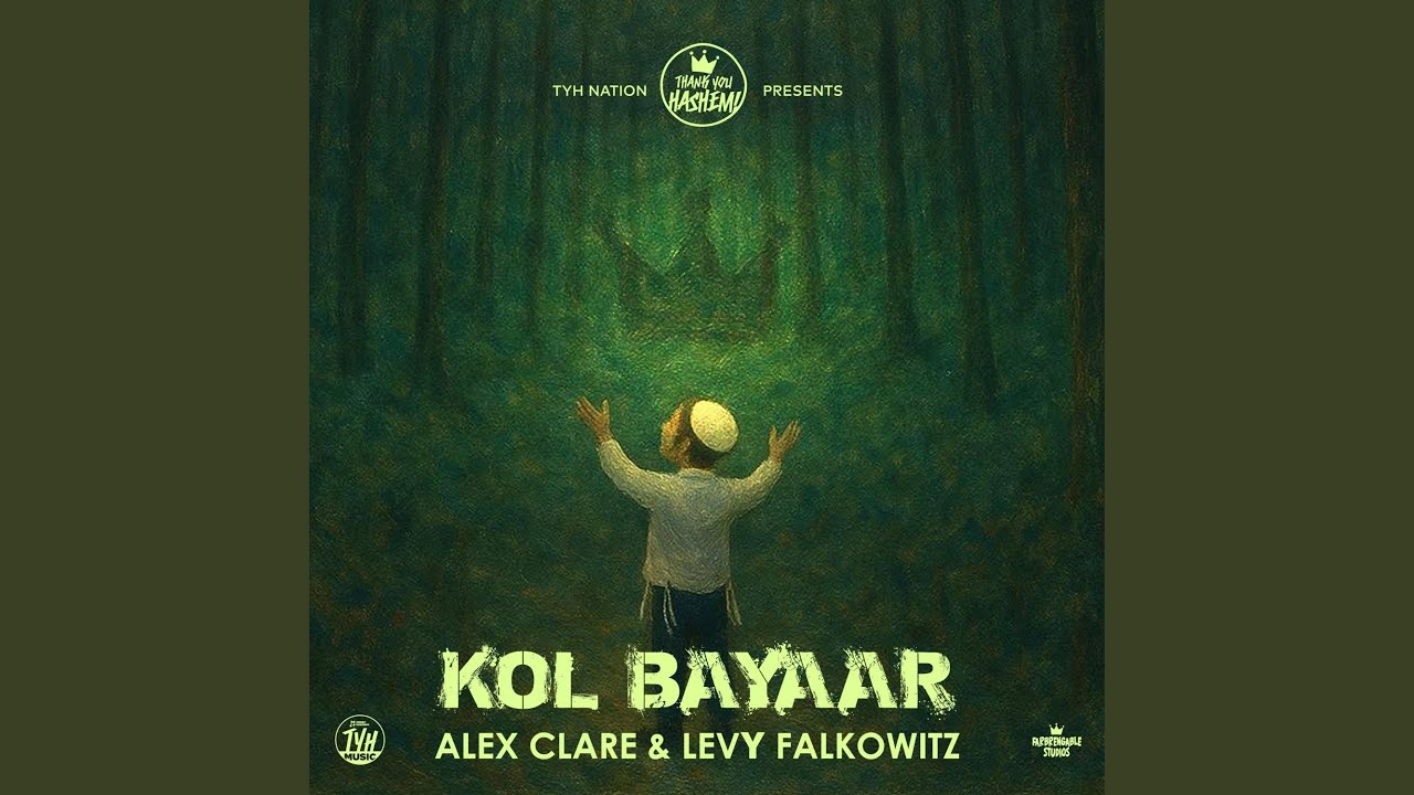 Kol Bayaar