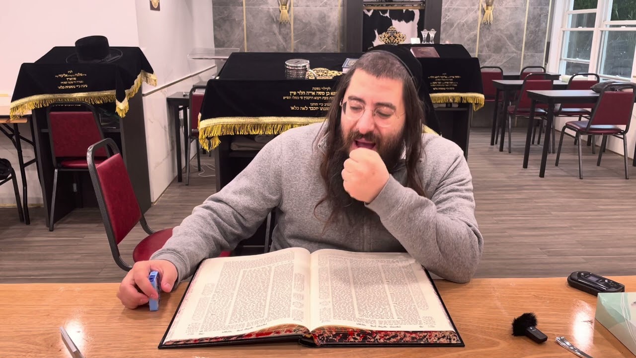 Harav Chaim Ozer Geldzahler, Daf Yomi Kedushin 66.2