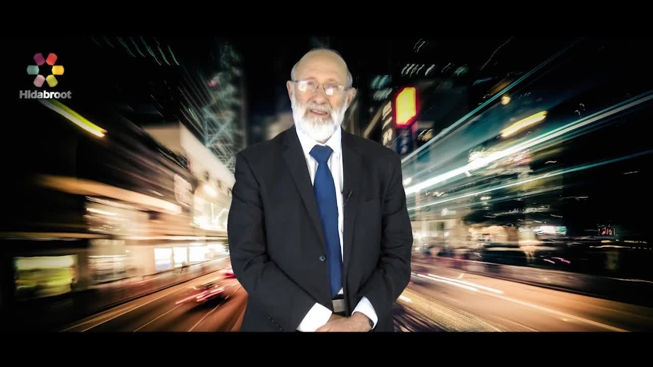 Seeing is Believing - Rabbi Yirmiyahu Abramov