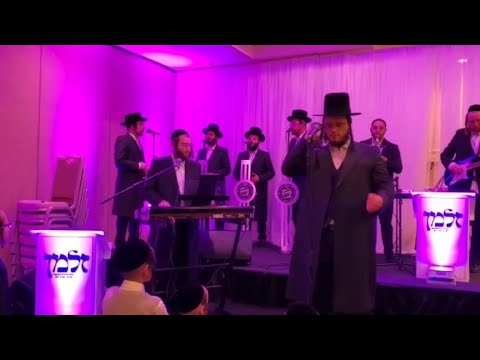 Sruly Altman, Shira Choir & Zalmen Shnitzler - Wedding HIGHLIGHTS