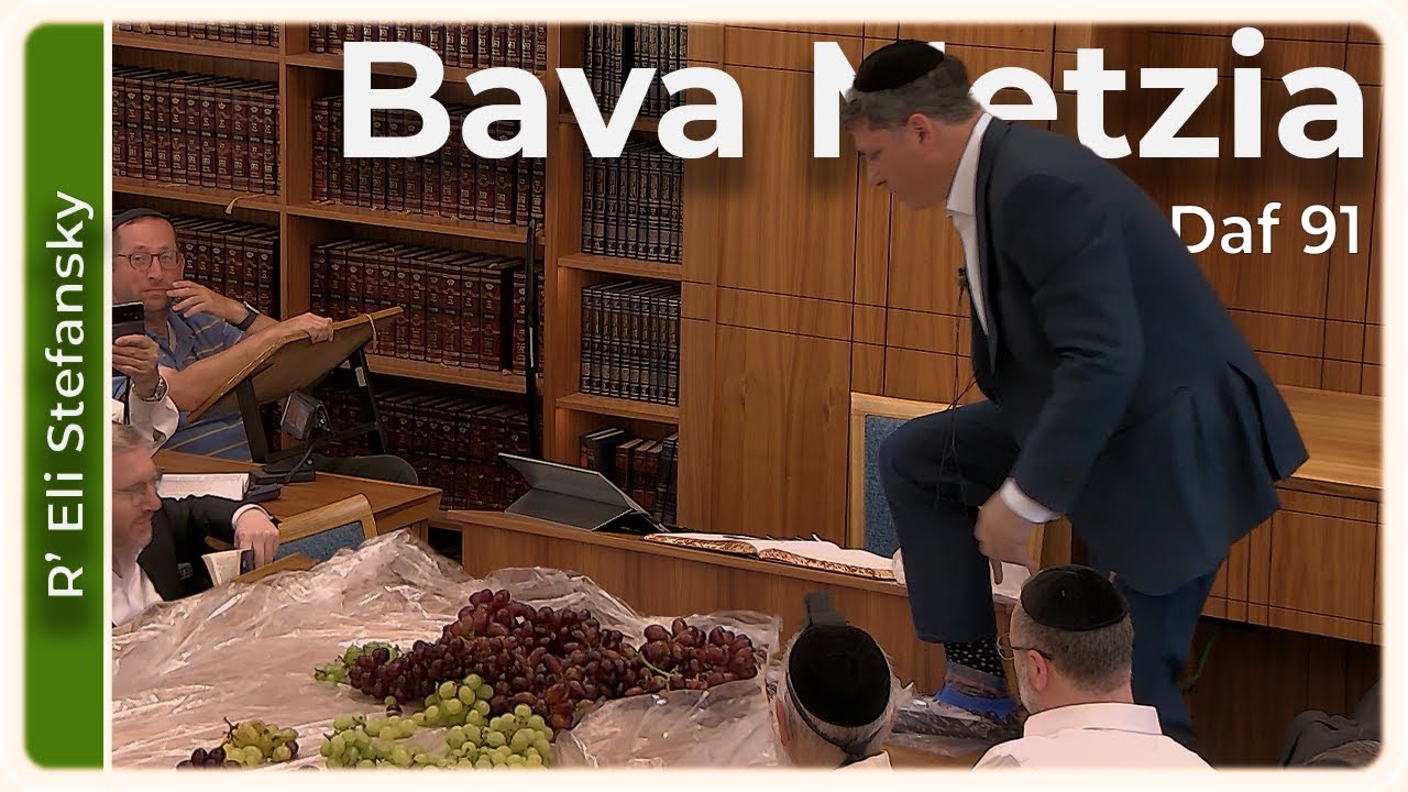 Daf Yomi Bava Metzia Daf 91 by R’ Eli Stefansky