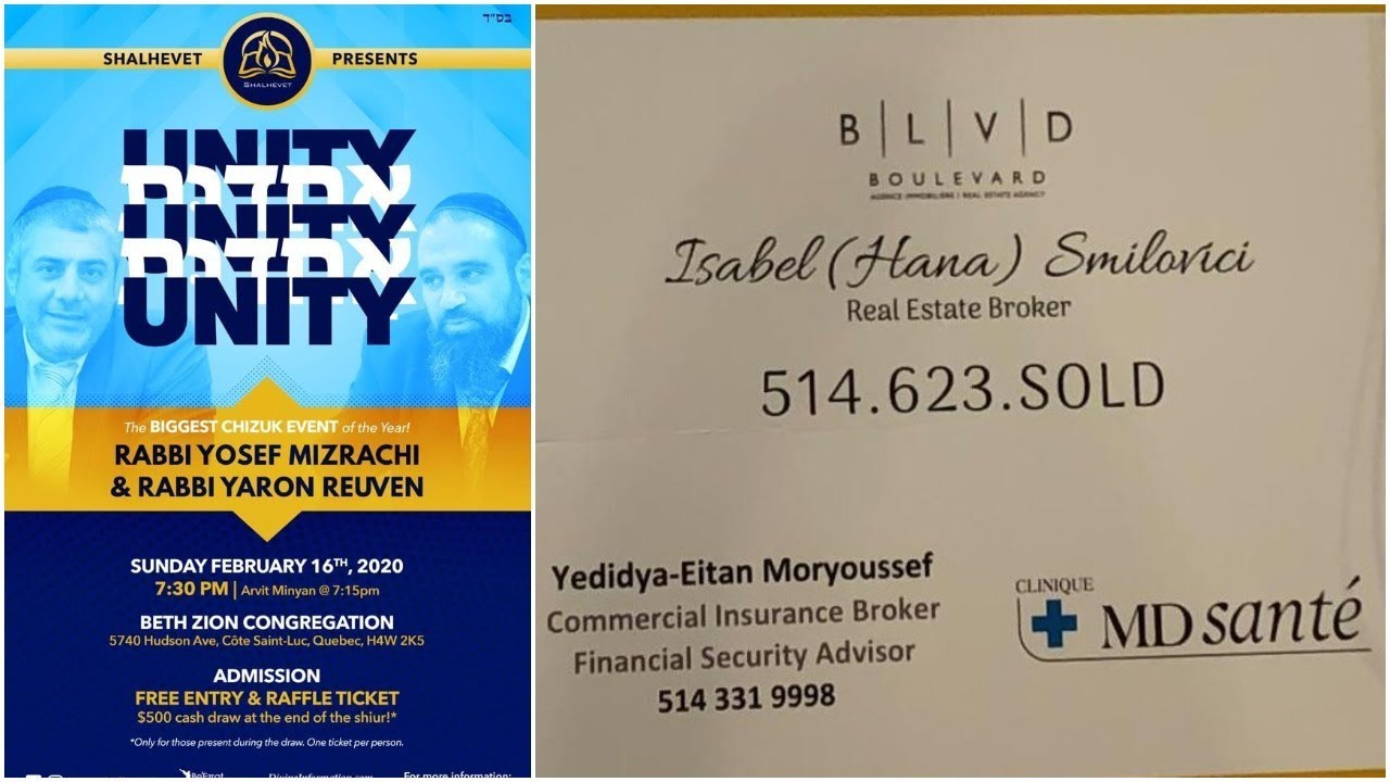 UNITY! UNITY! UNITY! The BIGGEST CHIZUK EVENT of the Year RABBI YOSEF MIZRACHI & RABBI YARON REUVEN