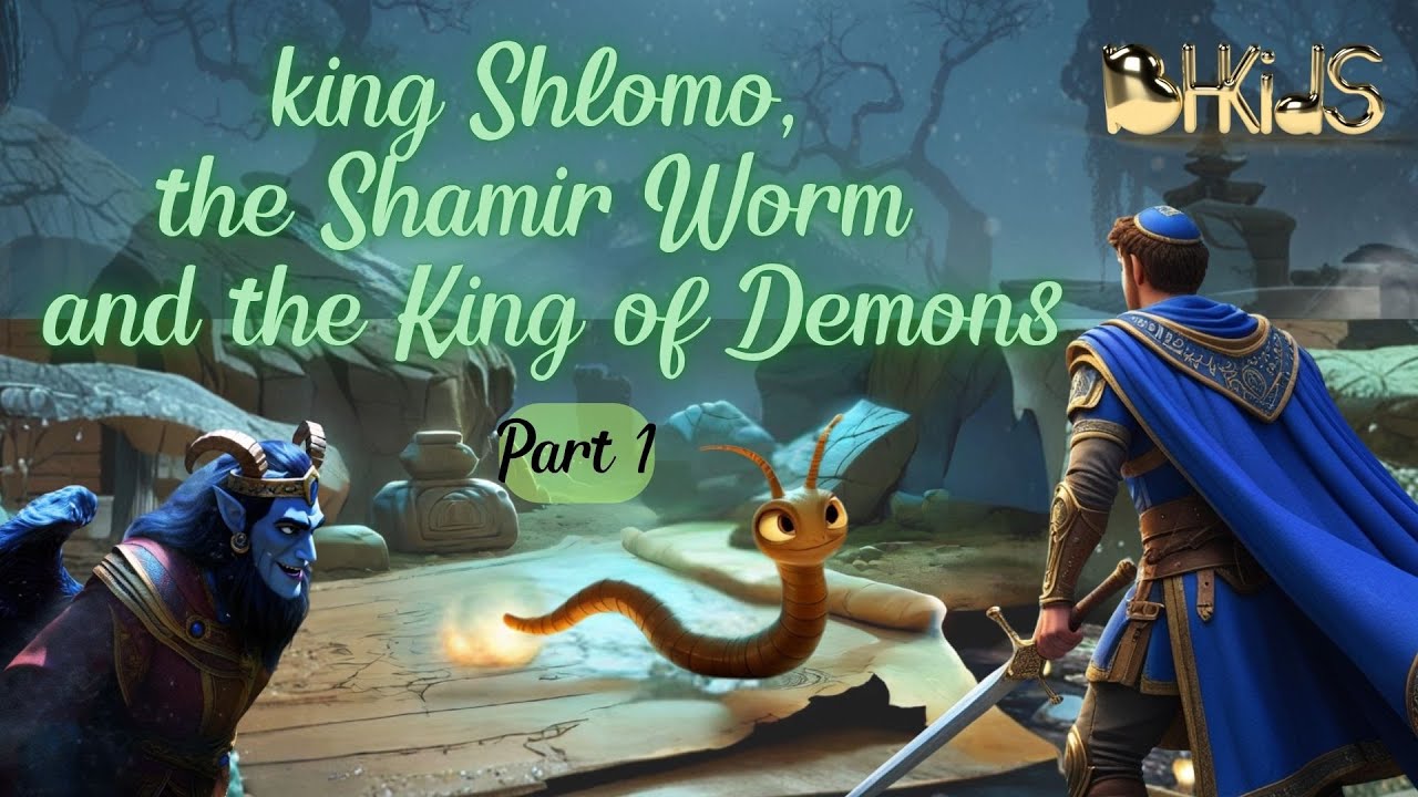 King Shlomo, the Shamir Worm and the King of Demons- Part 1! 🐛✨ | TORAH FOR KIDS AI