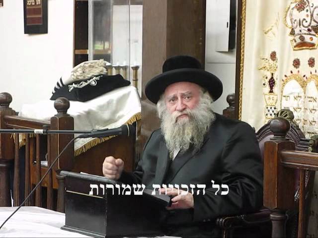 the chust  rebbe speaking to teenagers abt the high holidays elul 5771