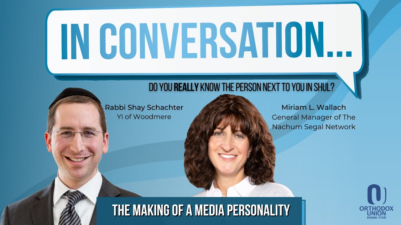 Rabbi Shay Schachter in Conversation with Miriam Wallach