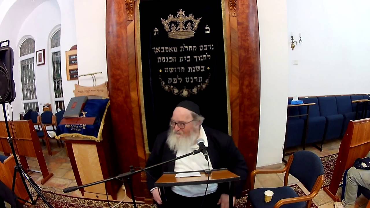 "The Greatest Tragedy of All" (5:53) Rav Yitzchak Breitowitz - Tisha B'Av -