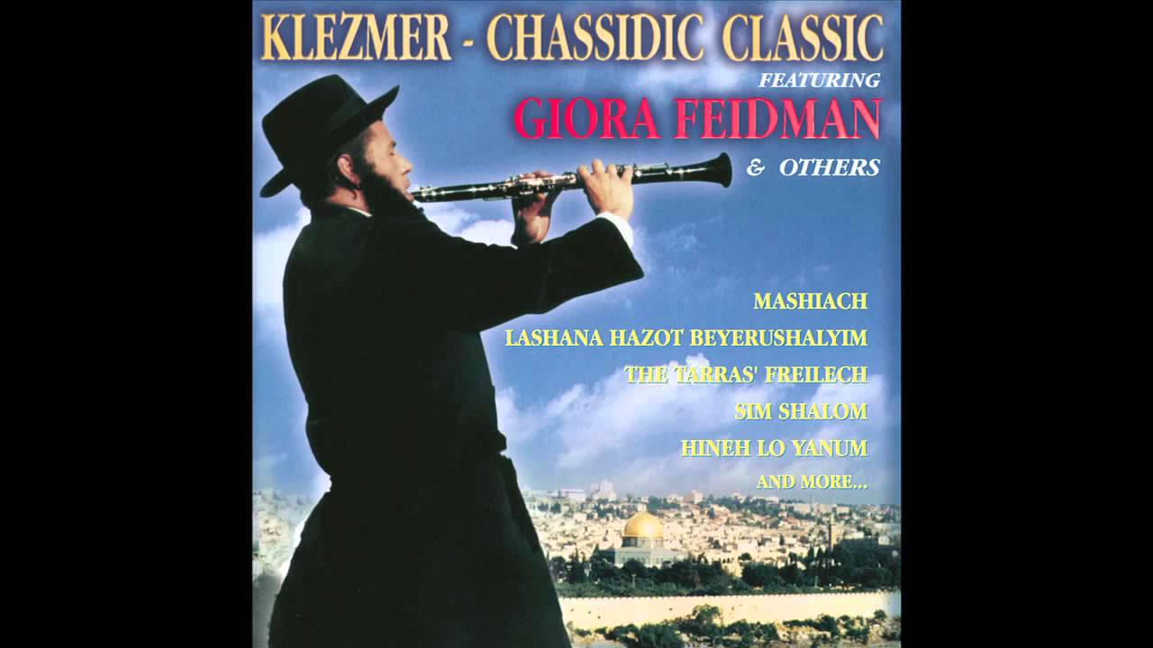 My Dear Son Efraim - Klezmer - Best Jewish songs & Klezmer music