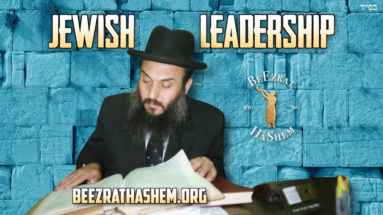 The Next Jewish Leader