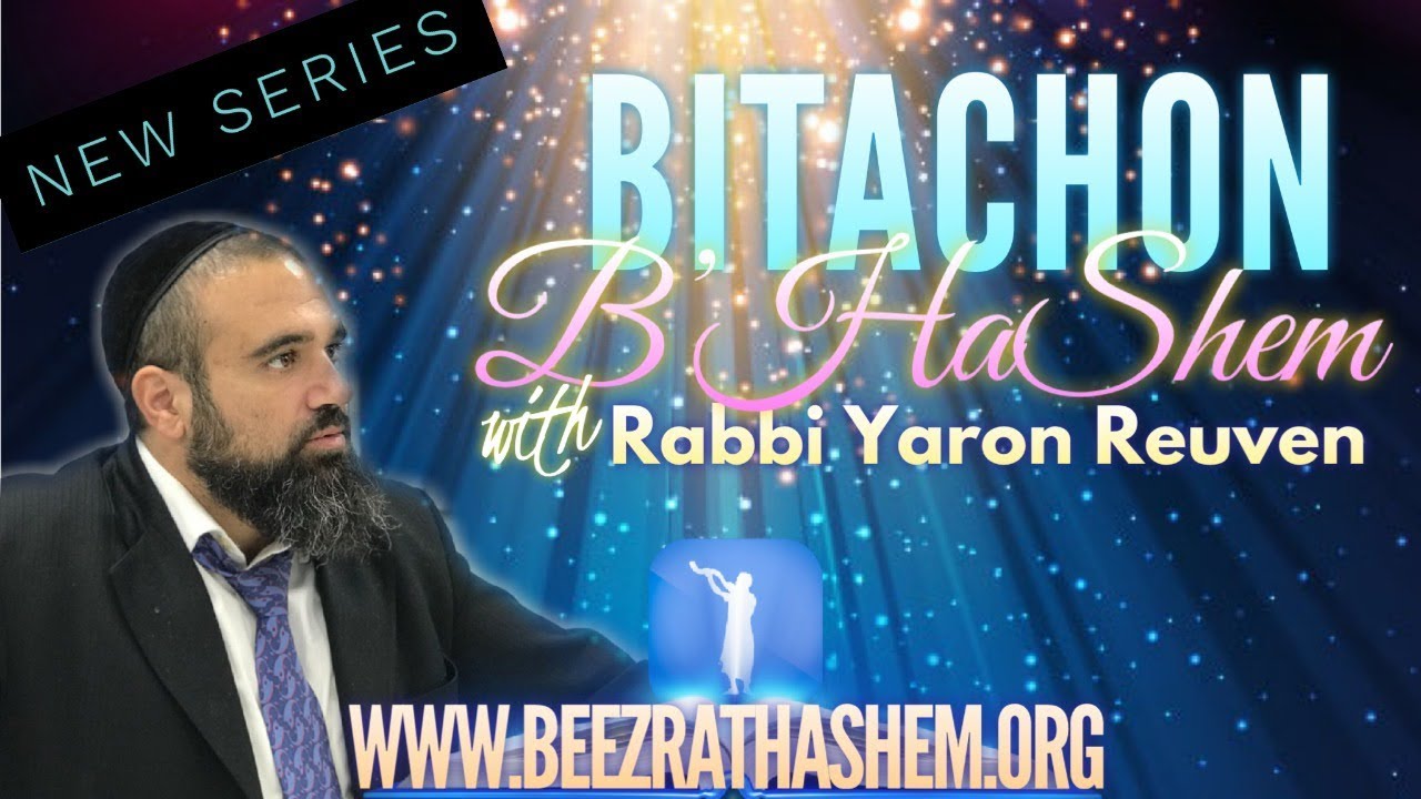 IS ANXIETY A SIN? - Bitachon B’HaShem (1)