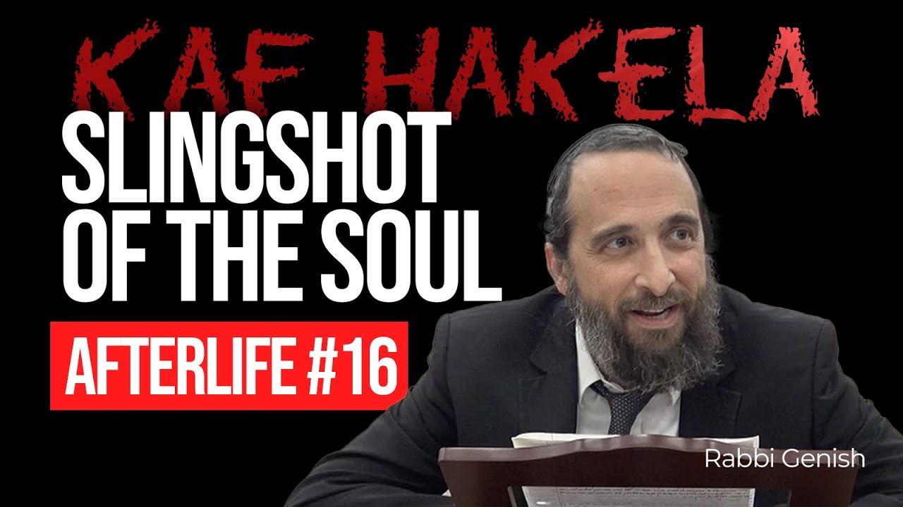 'Kaf Hakela' The Most Unsettling Afterlife State