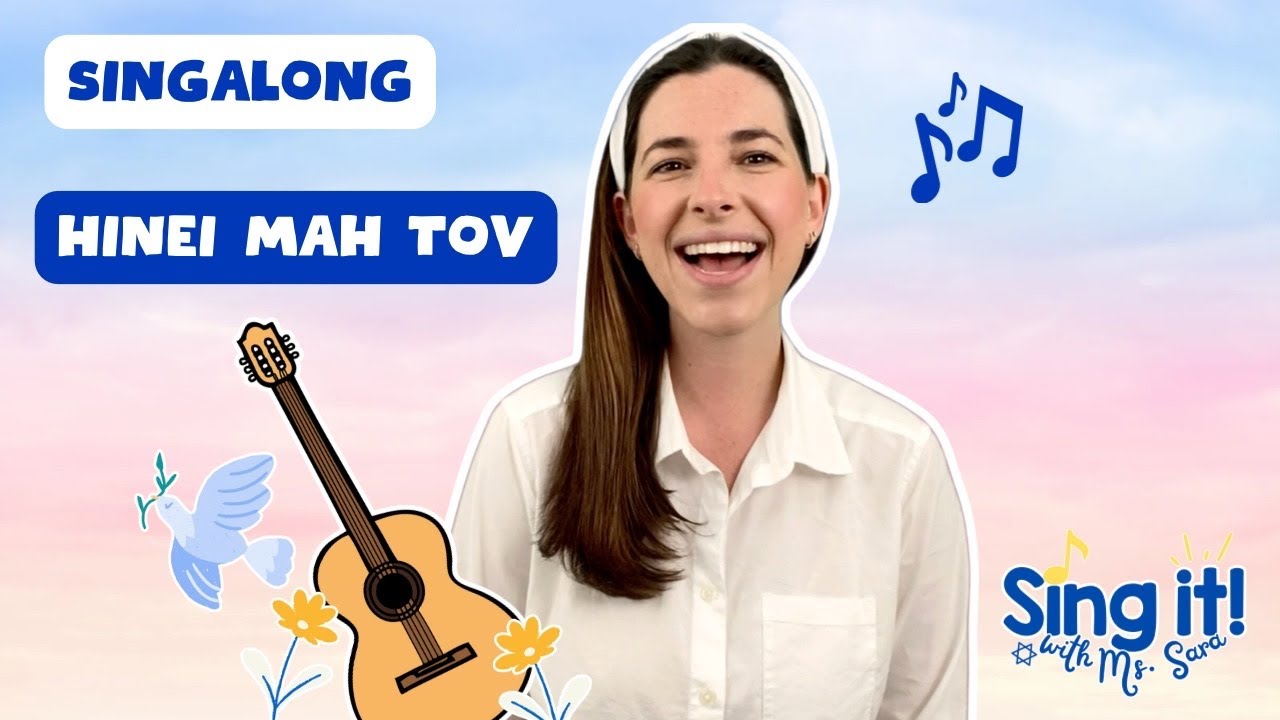 Full Song - Hinei Mah Tov | Learn a Classic Hebrew Song | Jewish Preschool | Songs for Jewish Kids