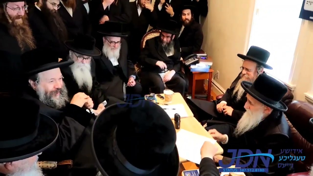 Bobov45 Rebbe At The Shiva For The Sorvosh Rav - iyar 5782