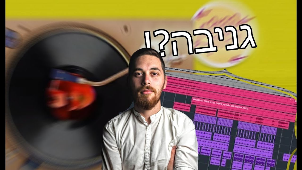 החייאת השירה ב'דאגה מניין 2022' - עם יוחנן בלייך | פרויקט "קפיצת הדרך"