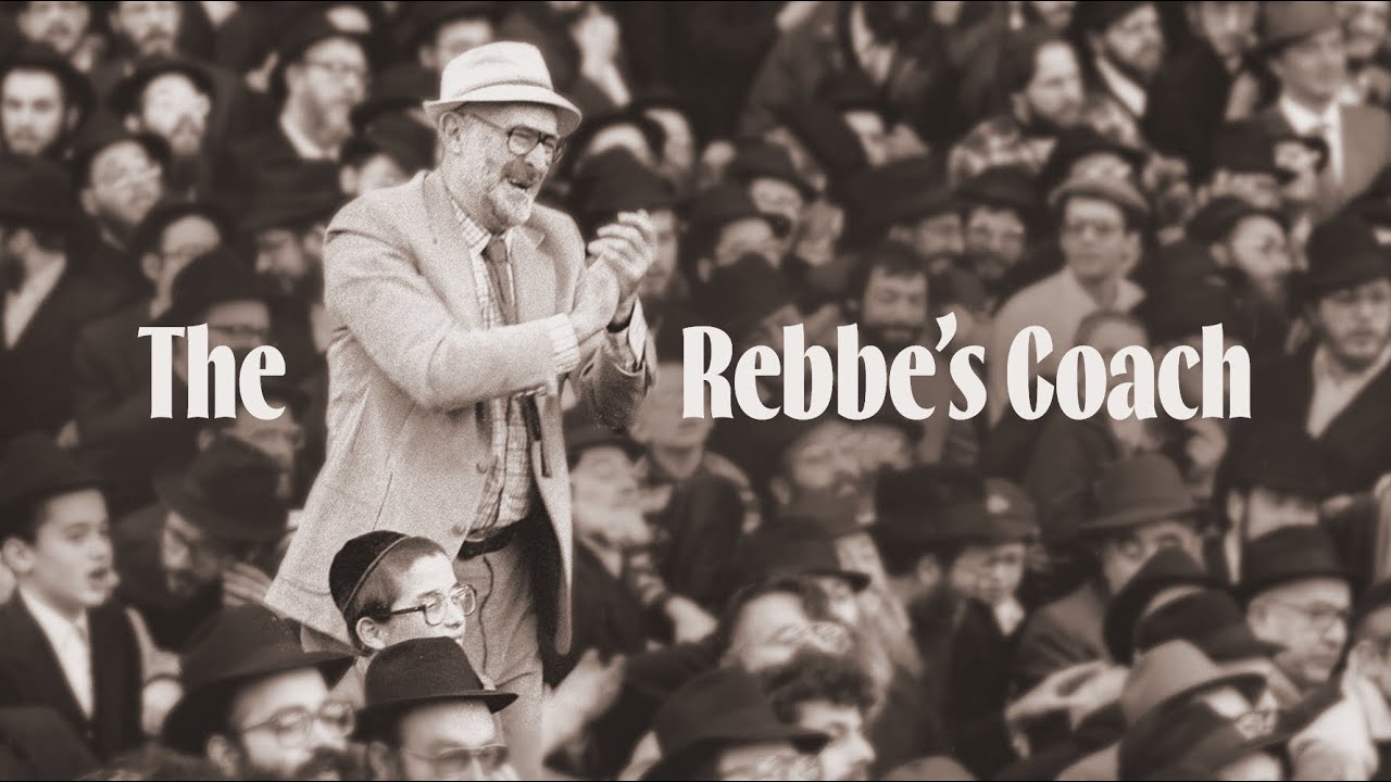 The Rebbe’s Coach | A Film About Abe Sacks