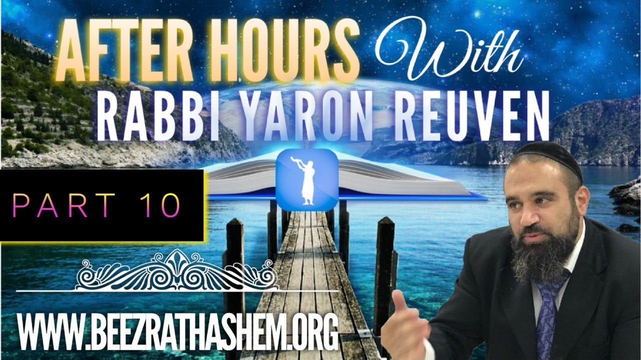 After Hours with Rabbi Yaron Reuven (10)