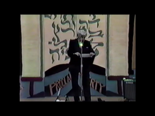 Cantor Moshe Ganchoff  Z"L -Tiher Rabbi Yishmael 1987