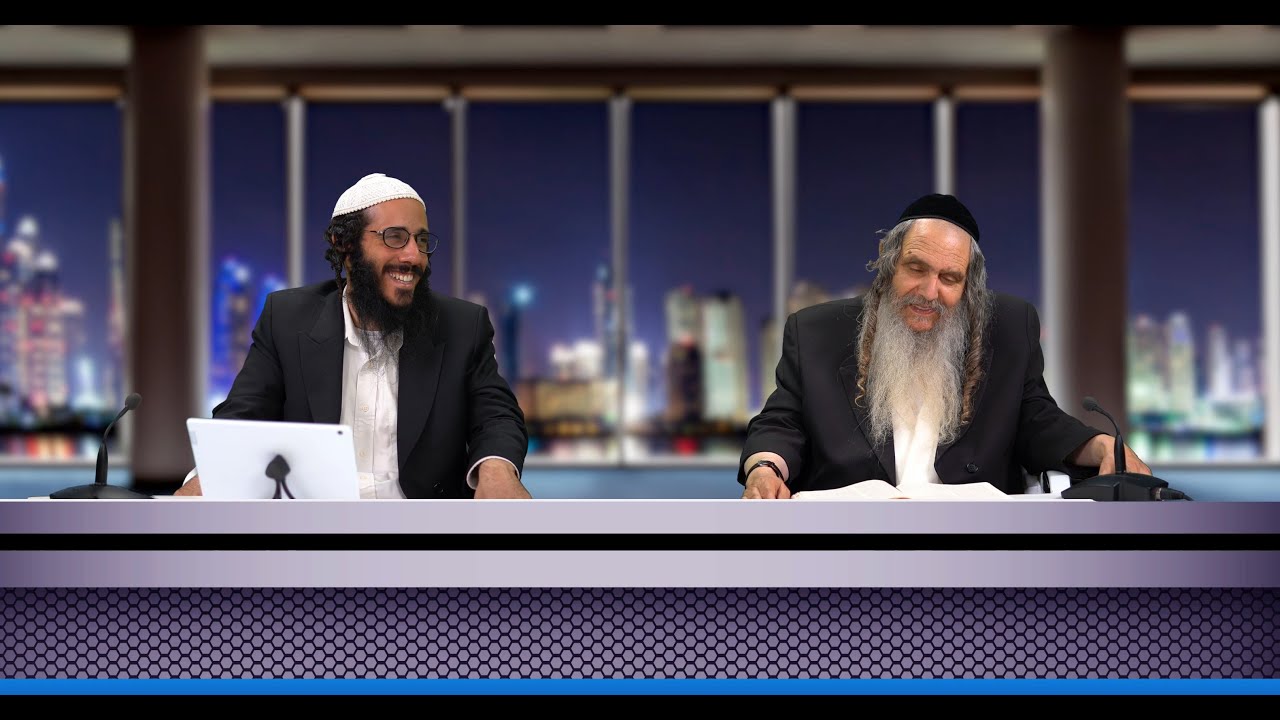 "שאלות ותשובות" עם הרב שלום ארוש #9