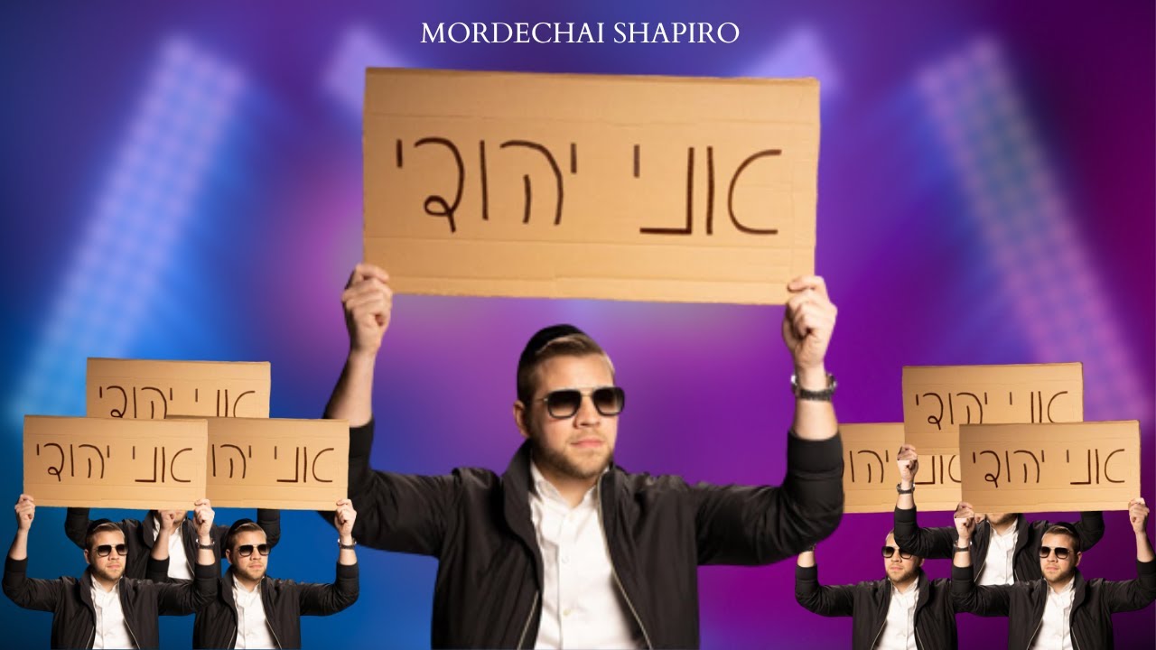 Mordechai Shapiro - Ani Yehudi | Official LIVE Video