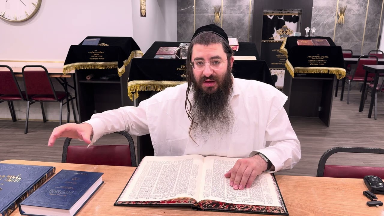 Harav Chaim Ozer Geldzahler, Daf Yomi Kedushin 80