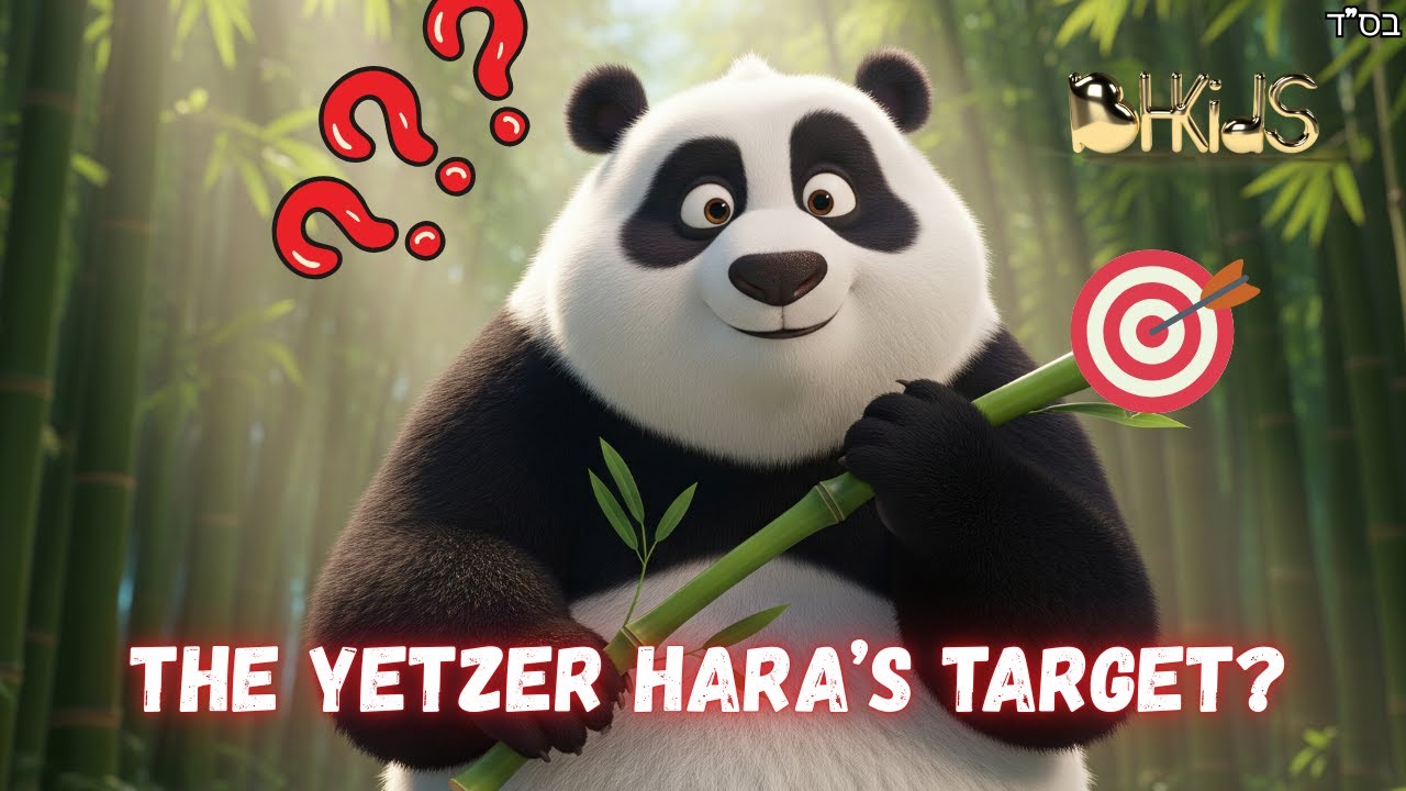 The Yetzer HaRa's Target🎯 | TORAH FOR KIDS AI