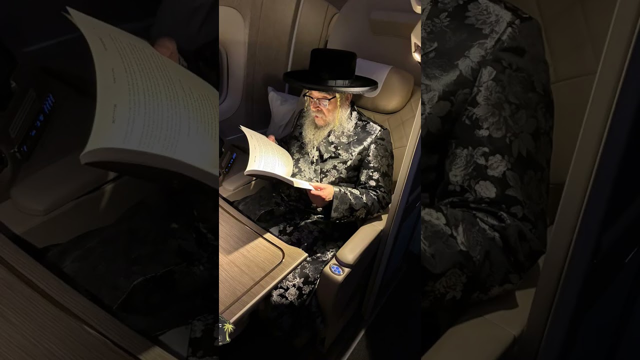 #סאטמאר
