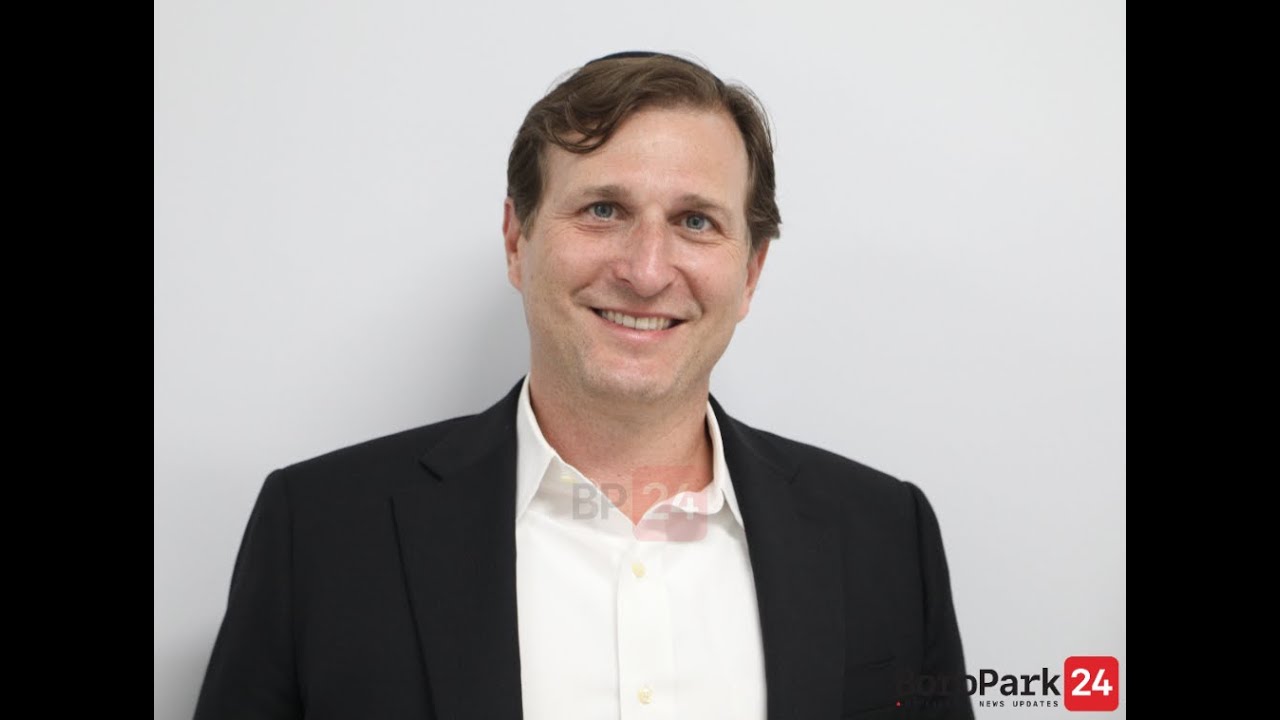 Dan Goldman, District 10 Congressional Candidate, Speaks with BoroPark24