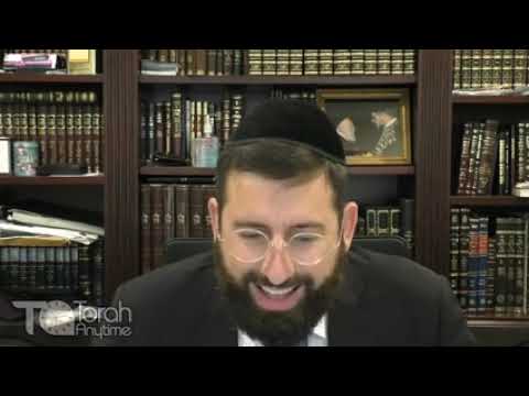 Gateway To Tefilla : BARUCH