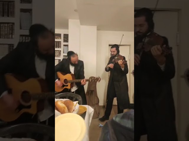 שרוליק לפקוביץ בדיבוק חברים בניגון ד' בבות