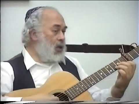 Shlomo Carlebach - Birkat Hamazon / Sefirat Ha-Omer / Pesach Sheni - Lag B'omer / Rabbi Akiva