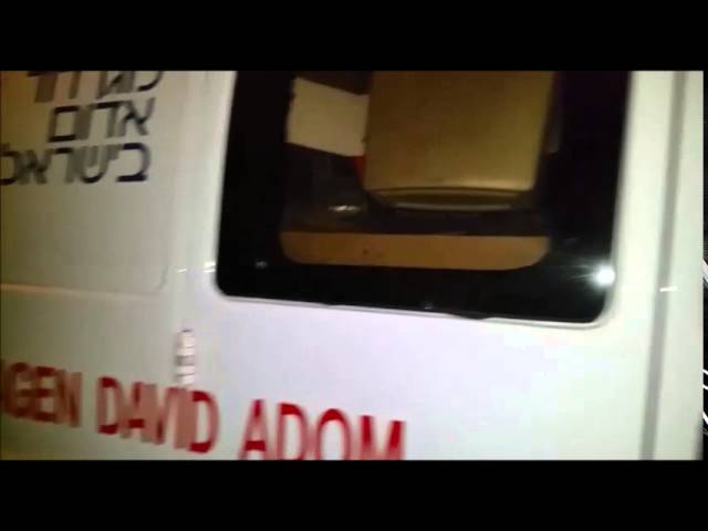 MDA Ambulance Hit By Terrorist Gunfire