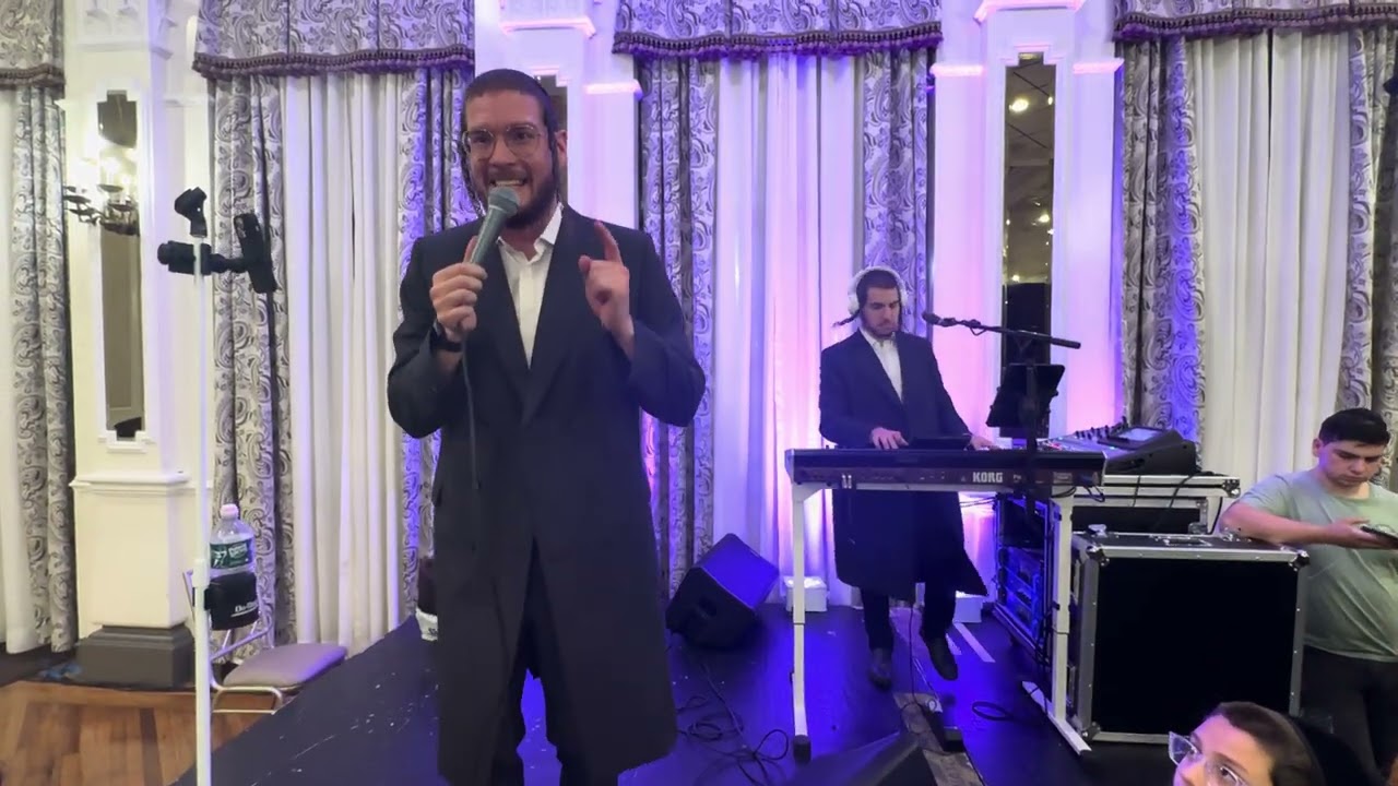 Burich Friedman Wedding | Singer Shloime Zalmen Perl | 🎹 Avrumi Cohn on the Keys