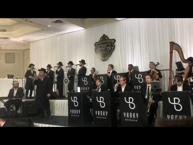 Shloime Zalmen Horowitz, Yumi Lowy, Mayer Rosenger, Shira Choir & Yanky Briskman - HIGHLIGHTS