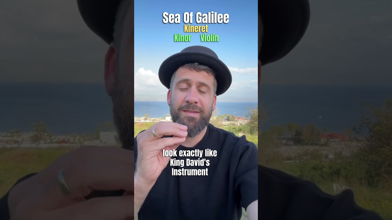 The Sea Of Galilee in Hebrew?? King David?? #seaofgalilee #bible #bibleverses #biblestudy #hebrew