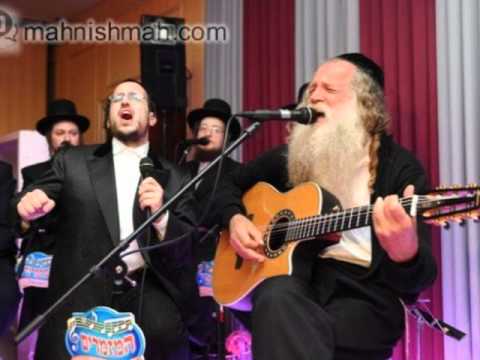 Oheiv Shalom - New Song From Lipa Shmeltzer For Shoil Richters Bar Mitzvah