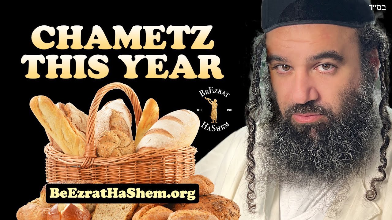 When To Check For Chametz On Pesach This Year 5785 / 2025