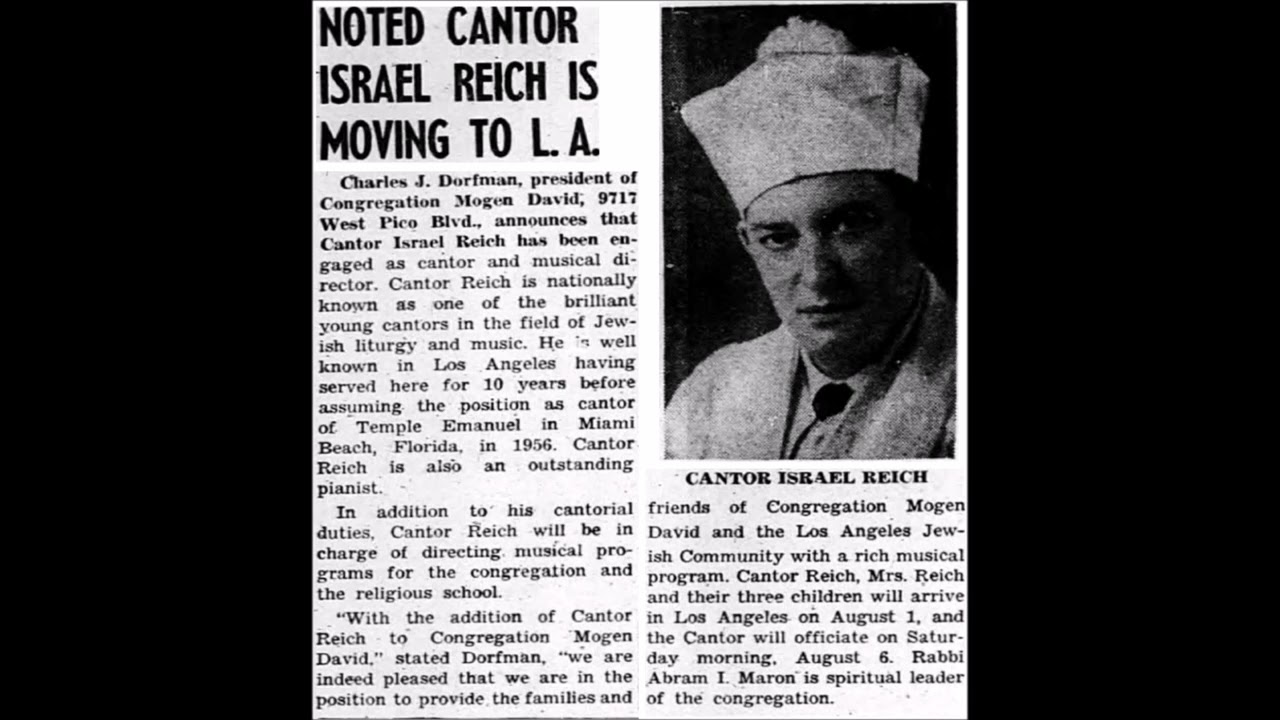 Cantor Israel Reich - Sim Shalom