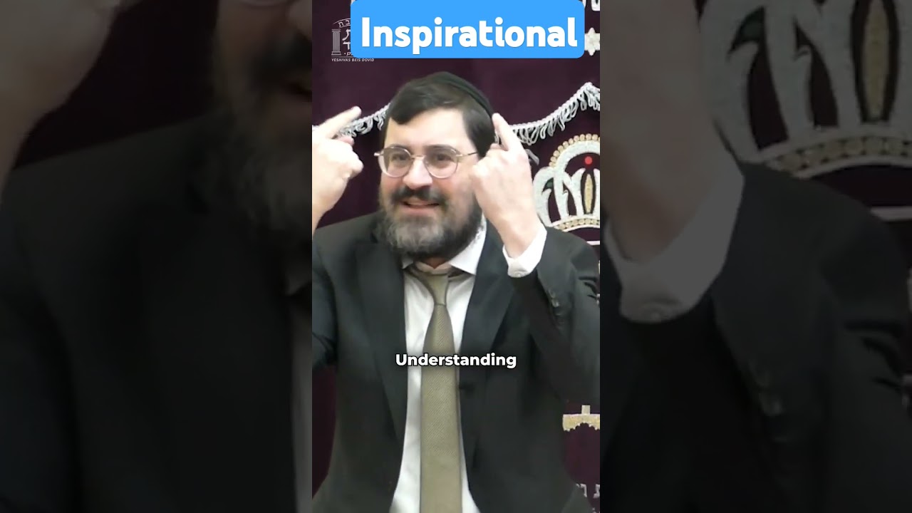 inspirational מגילה