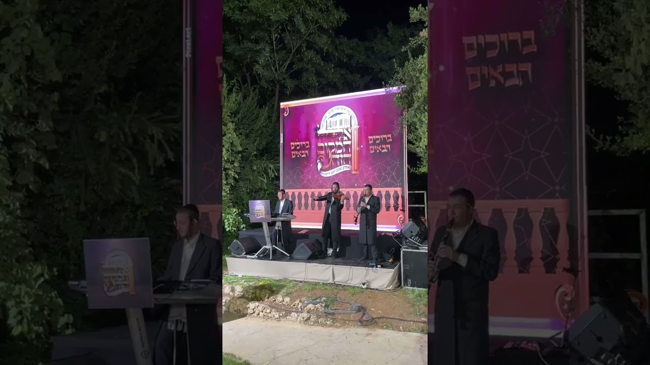 שרוליק לפקוביץ זכרנו לחיים