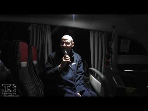 The History of MMH in Israel - Special Presentation By R' Saul Orbach {Journey to the Galilee 2026}