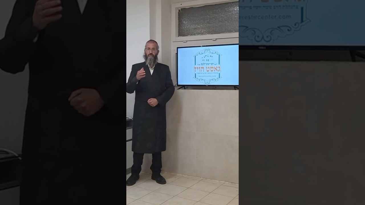 Moshe Yosef Freidlender Of Reb Shayale’s Guest House In Kerestir Explains What Goes On In Kerestir