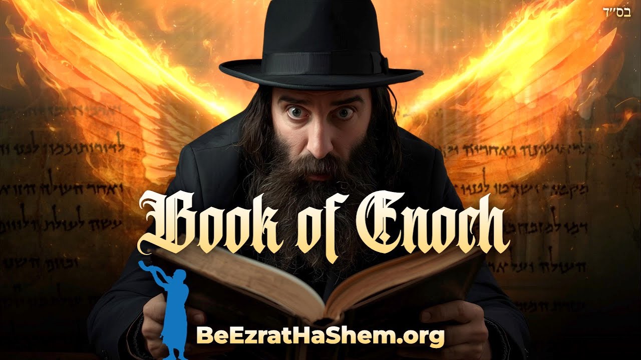 Can A Jew Read The Book of Enoch