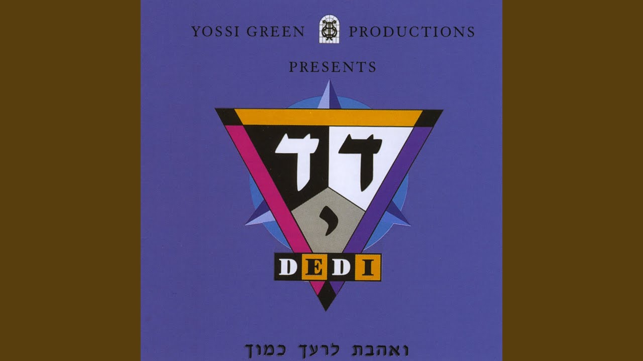 Kulanu
