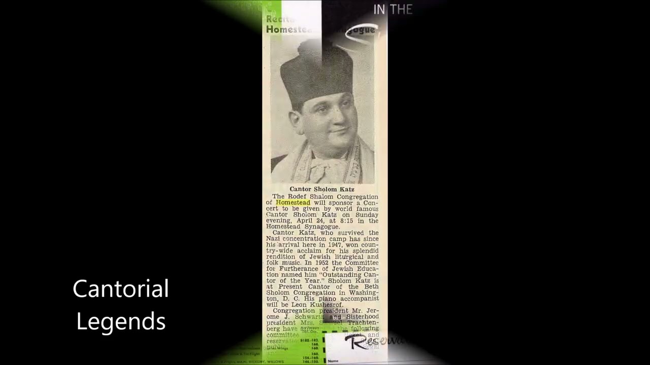 Cantor Sholom Katz - Veal Yedey Avodecha