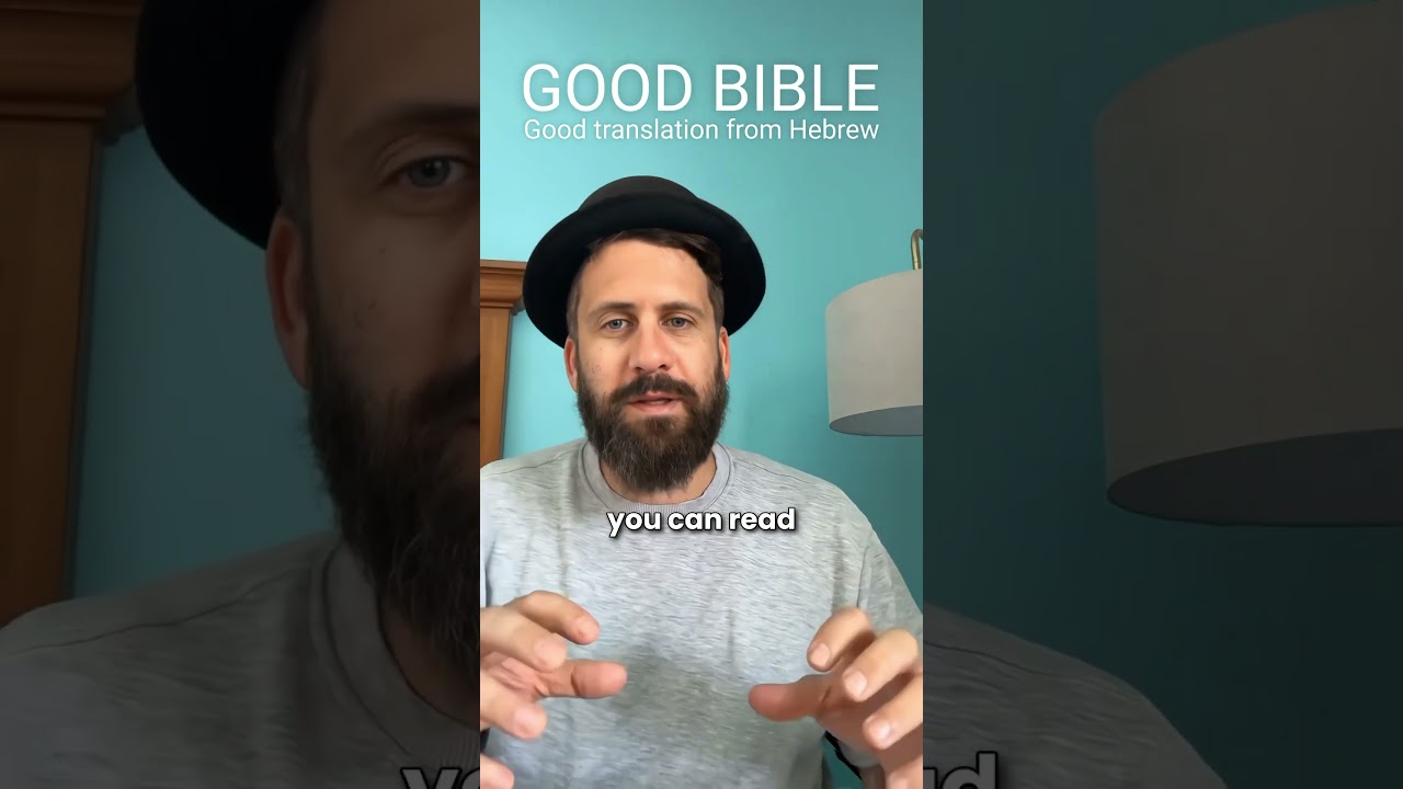 https://bit.ly/Hebrewbible