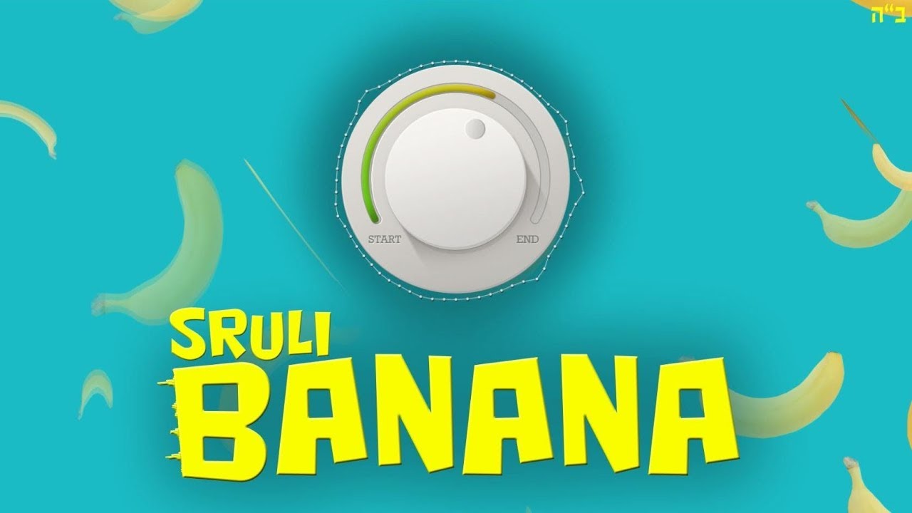 SRULI \\ BANANA