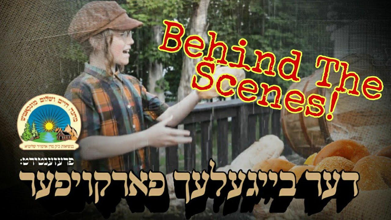 Behind The Scenes Of The Beigele Song Video Production