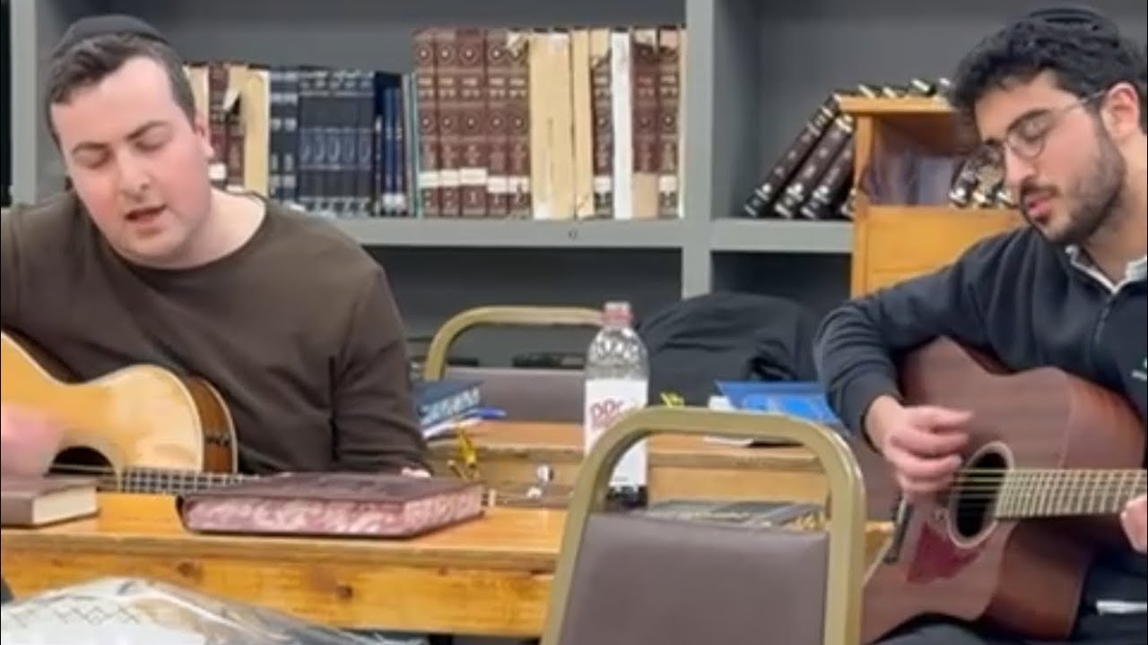 Uvnei | Gavriel Reichman & Shlomo Ghoori | Mesivta of Waterbury